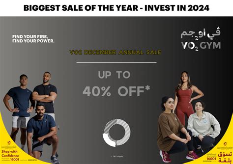 vo2 gym qatar|our TRAINERS — VO2 Gym Qatar.